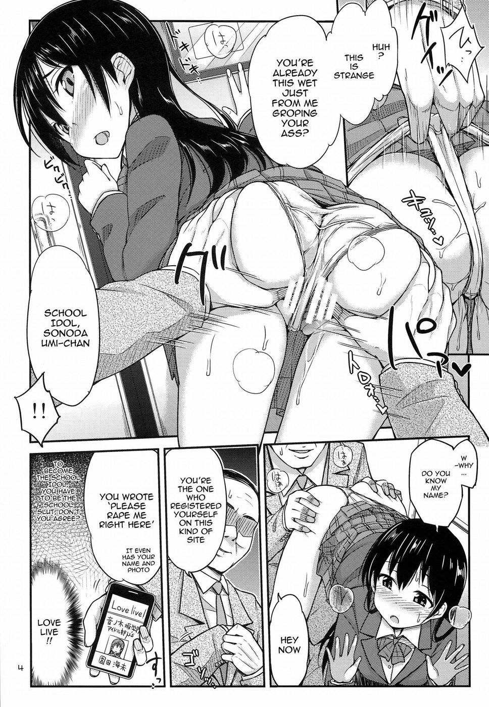 Hentai Manga Comic-Slut Live!-Read-5